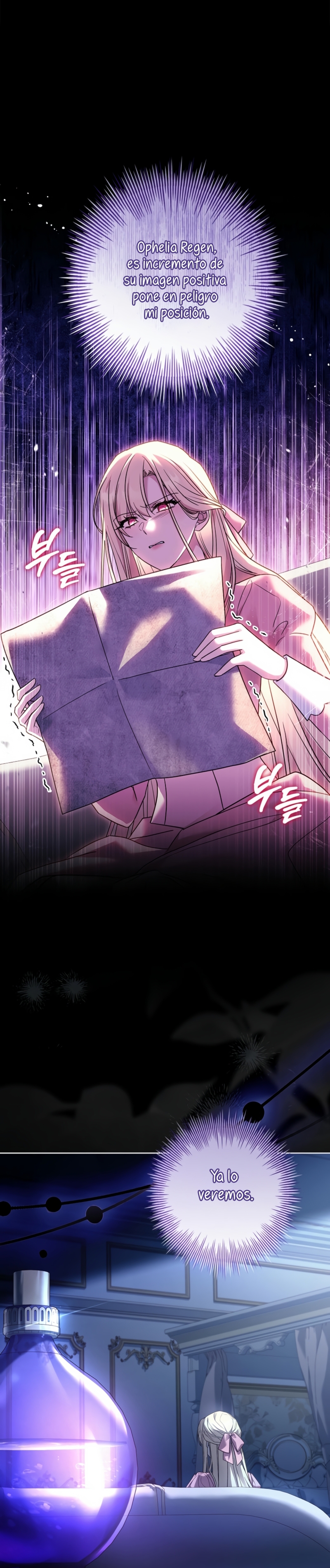 Cariño, ¿por qué no podemos divorciarnos? Capítulo 46 - Page 39