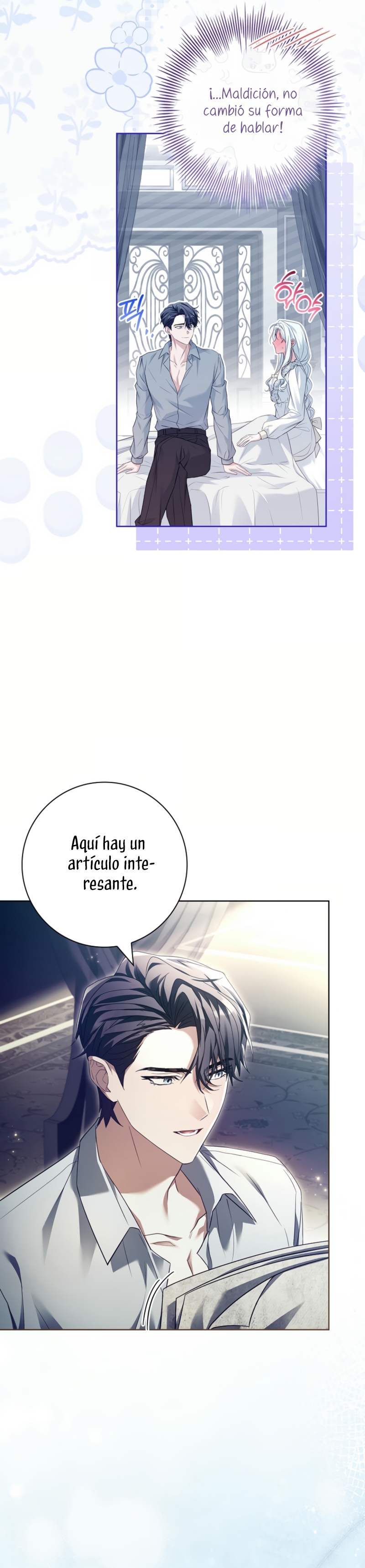 Cariño, ¿por qué no podemos divorciarnos? Capítulo 46 - Page 6