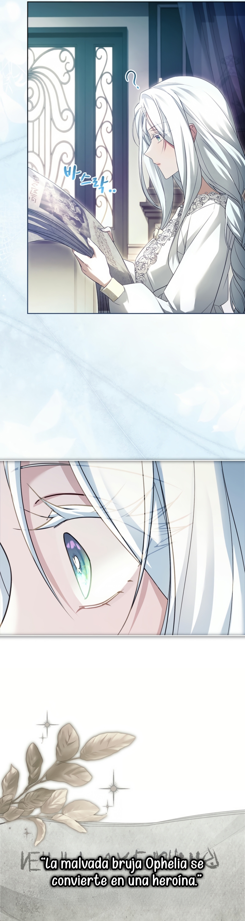 Cariño, ¿por qué no podemos divorciarnos? Capítulo 46 - Page 7