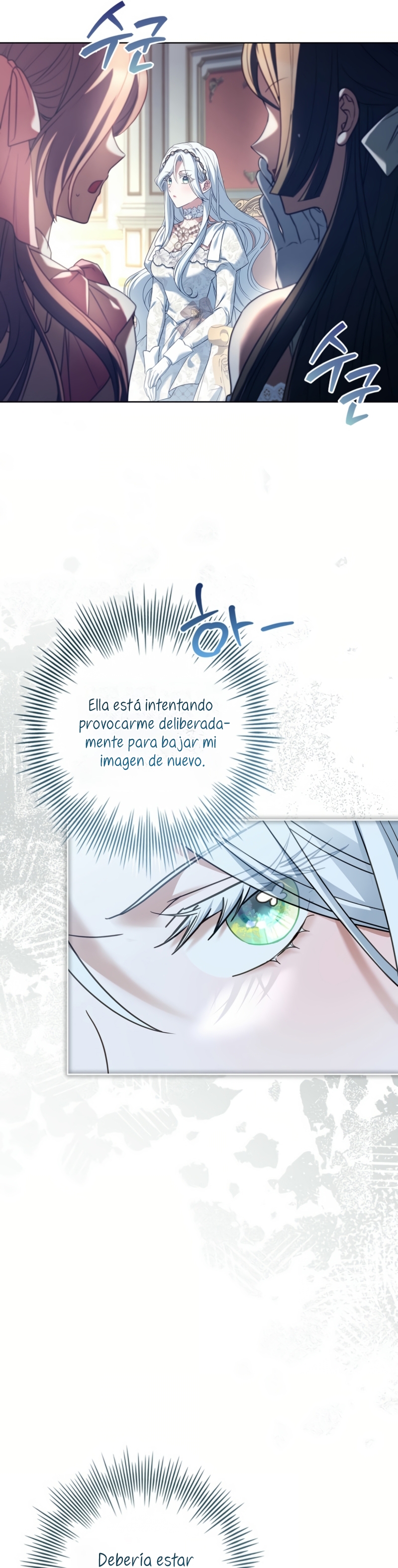 Cariño, ¿por qué no podemos divorciarnos? Capítulo 47 - Page 13