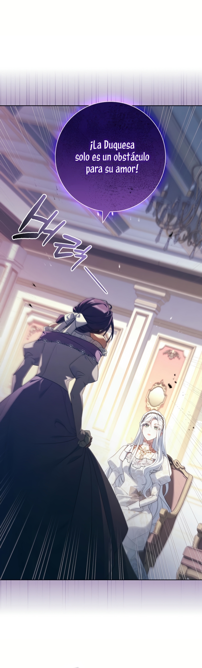 Cariño, ¿por qué no podemos divorciarnos? Capítulo 47 - Page 19