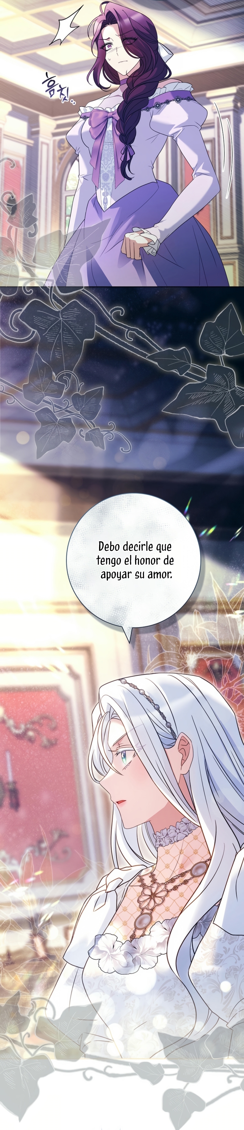 Cariño, ¿por qué no podemos divorciarnos? Capítulo 47 - Page 23