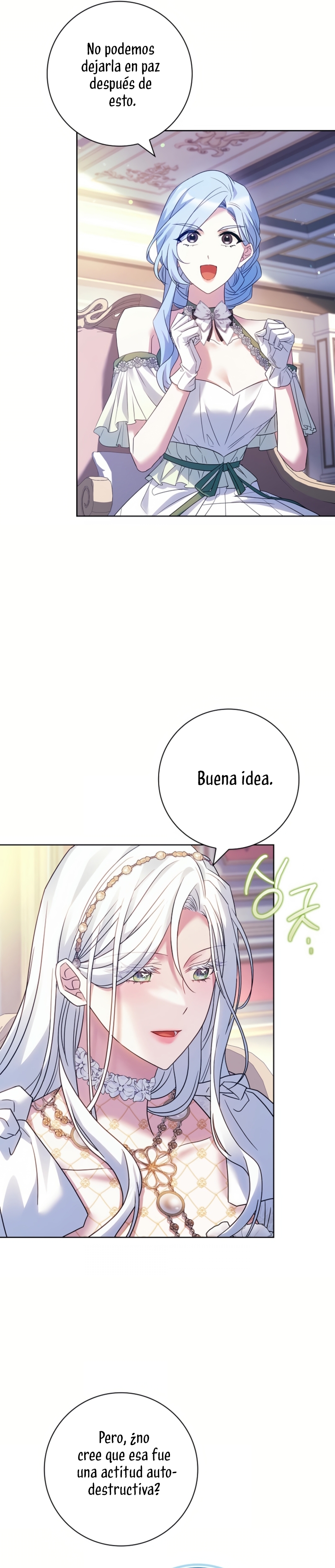 Cariño, ¿por qué no podemos divorciarnos? Capítulo 47 - Page 27