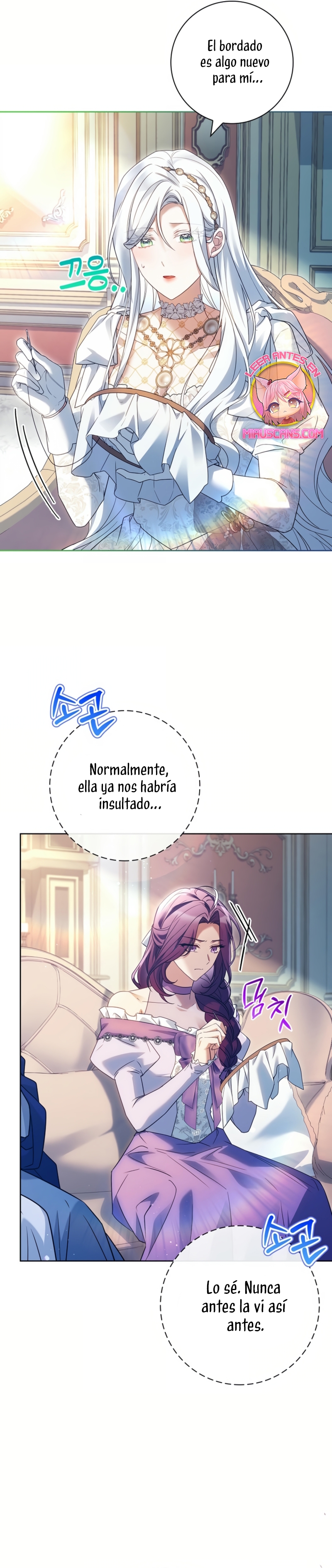 Cariño, ¿por qué no podemos divorciarnos? Capítulo 47 - Page 4