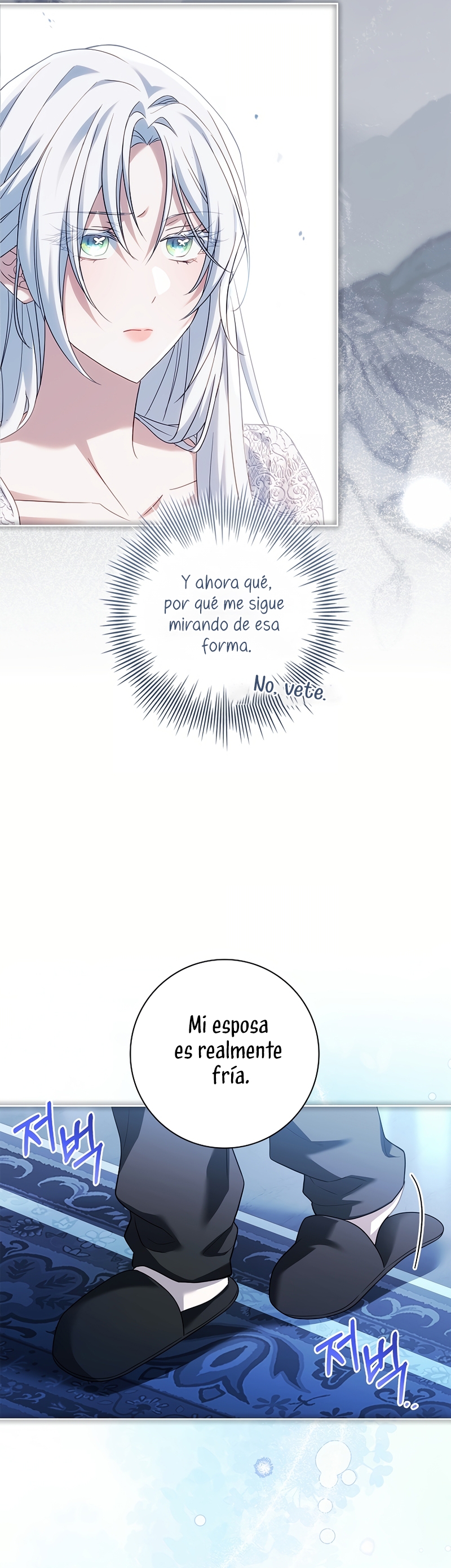 Cariño, ¿por qué no podemos divorciarnos? Capítulo 48 - Page 12