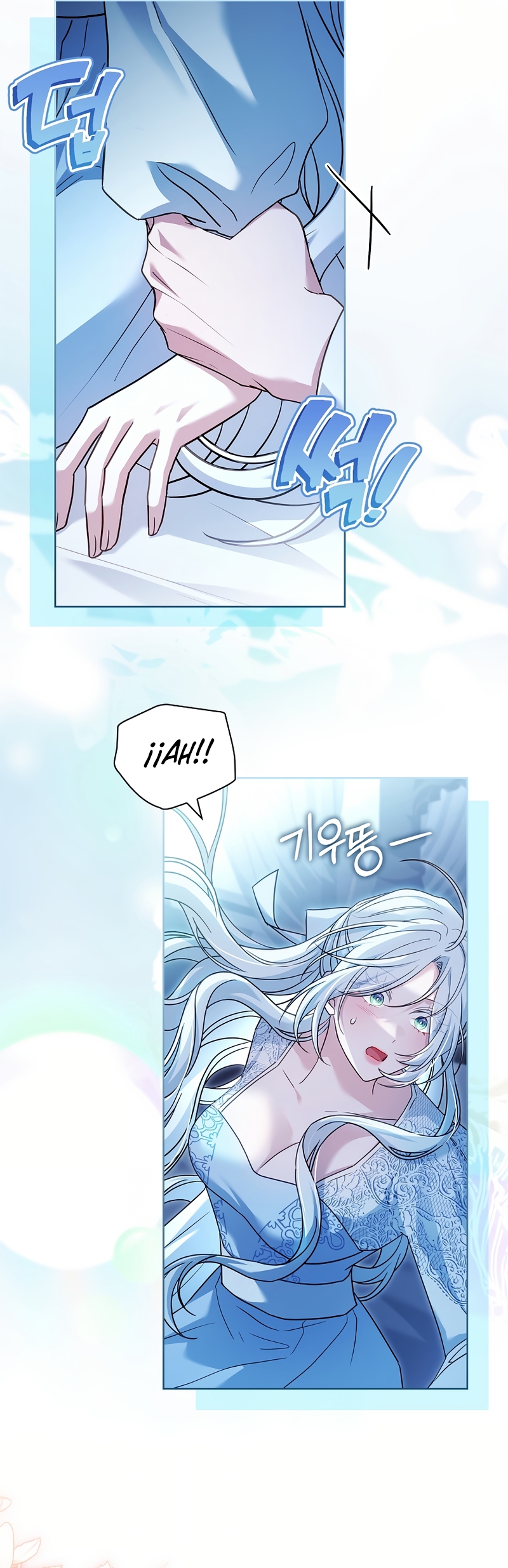 Cariño, ¿por qué no podemos divorciarnos? Capítulo 48 - Page 14