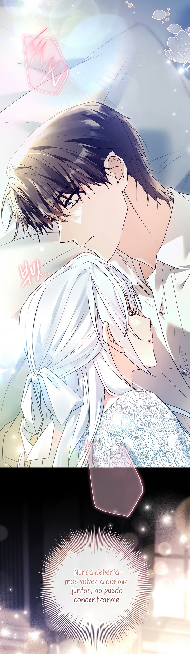 Cariño, ¿por qué no podemos divorciarnos? Capítulo 48 - Page 22