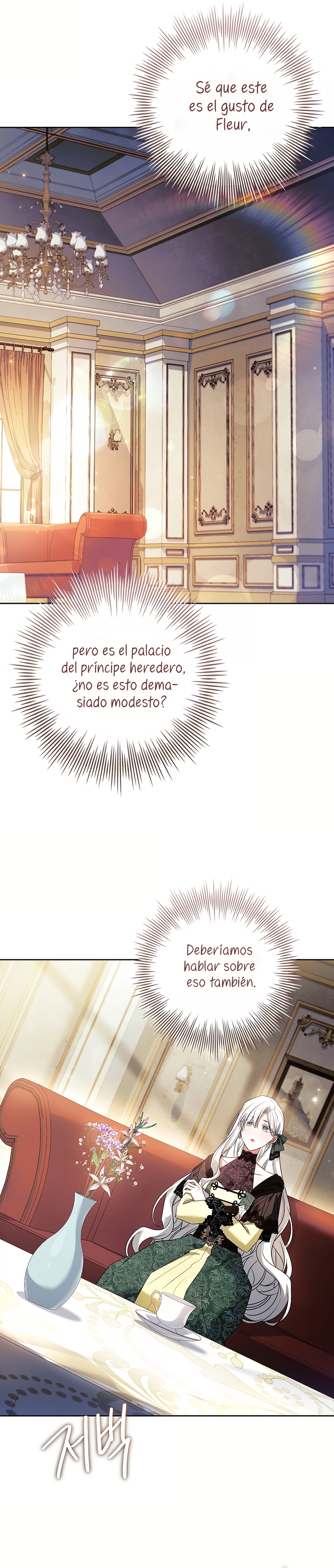 Cariño, ¿por qué no podemos divorciarnos? Capítulo 48 - Page 33