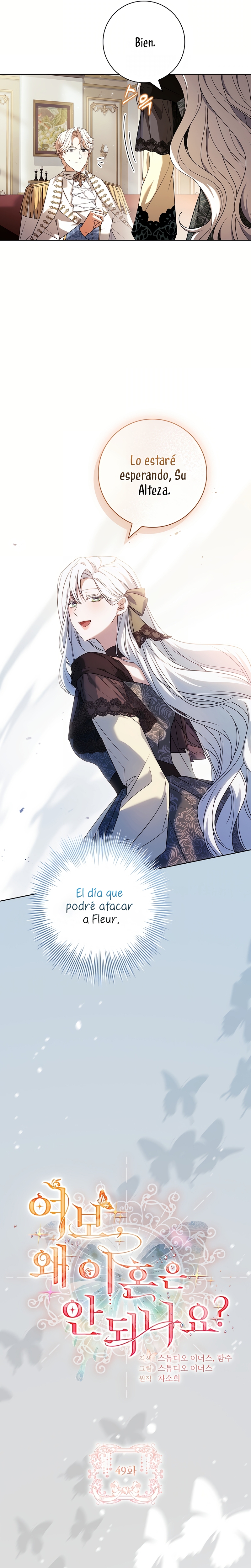 Cariño, ¿por qué no podemos divorciarnos? Capítulo 49 - Page 10