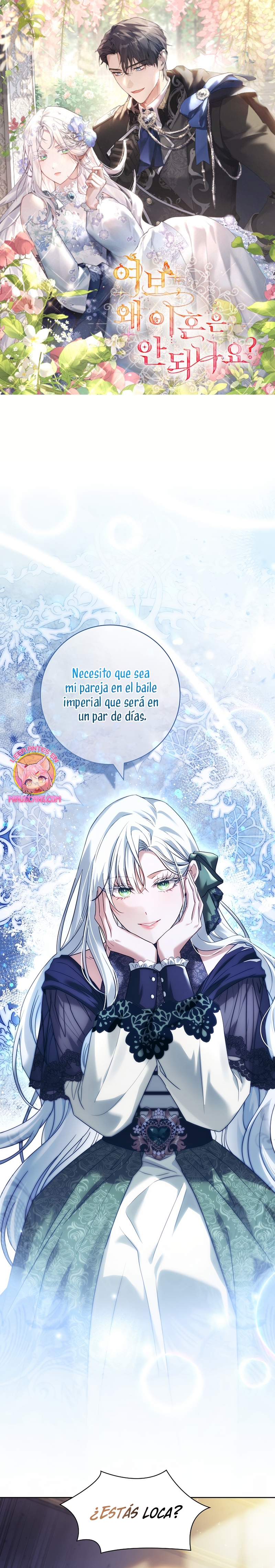 Cariño, ¿por qué no podemos divorciarnos? Capítulo 49 - Page 2