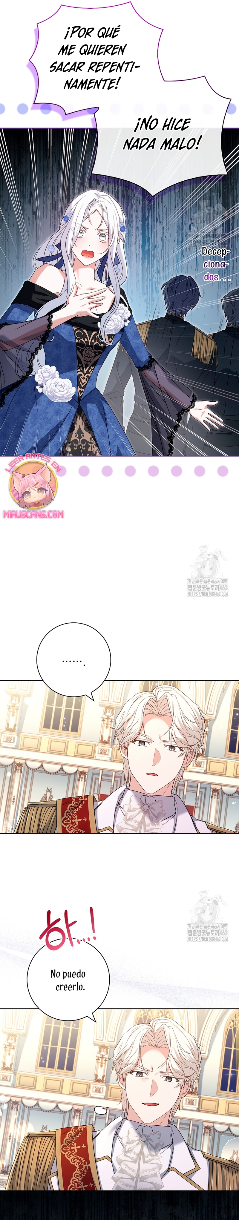 Cariño, ¿por qué no podemos divorciarnos? Capítulo 5 - Page 16