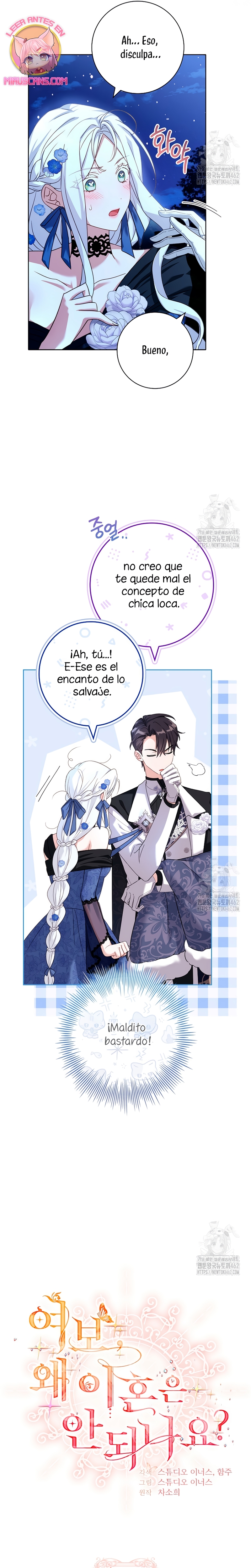 Cariño, ¿por qué no podemos divorciarnos? Capítulo 5 - Page 6