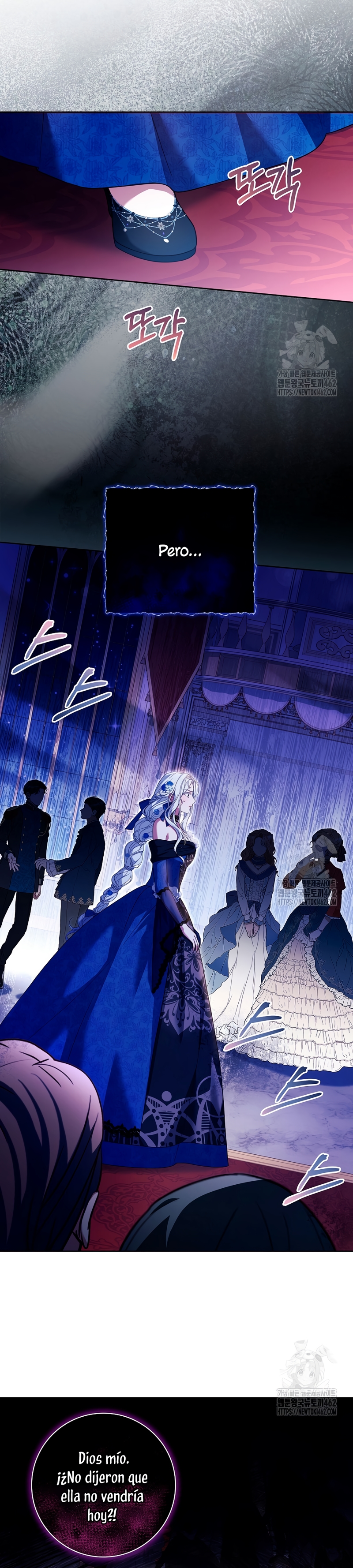 Cariño, ¿por qué no podemos divorciarnos? Capítulo 5 - Page 9