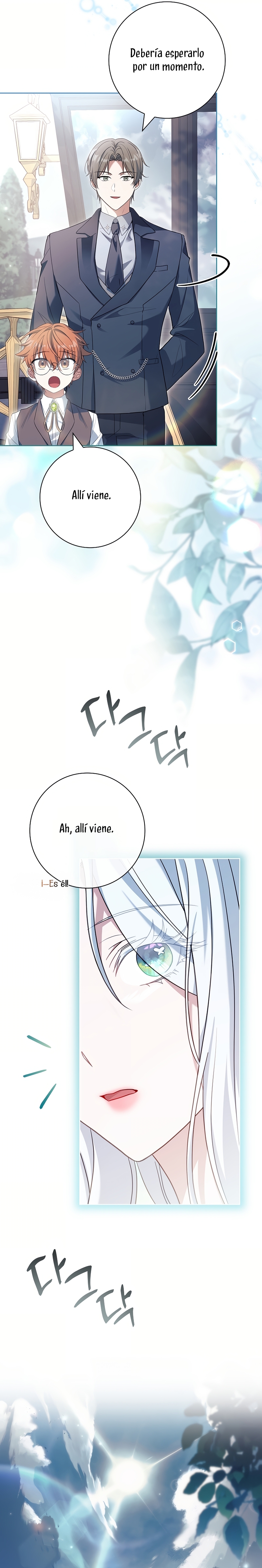 Cariño, ¿por qué no podemos divorciarnos? Capítulo 50 - Page 5