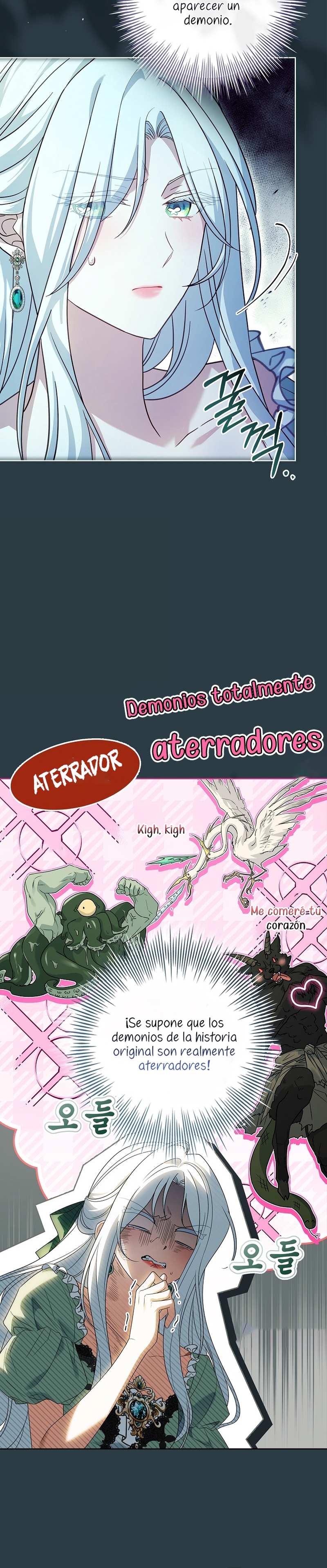 Cariño, ¿por qué no podemos divorciarnos? Capítulo 51 - Page 22