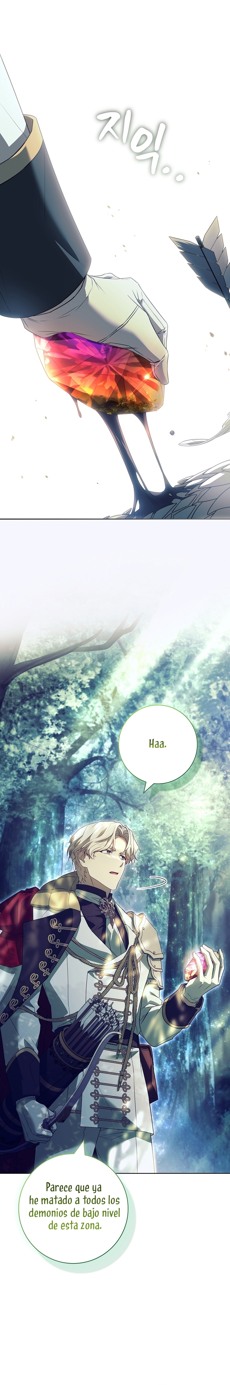 Cariño, ¿por qué no podemos divorciarnos? Capítulo 51 - Page 3