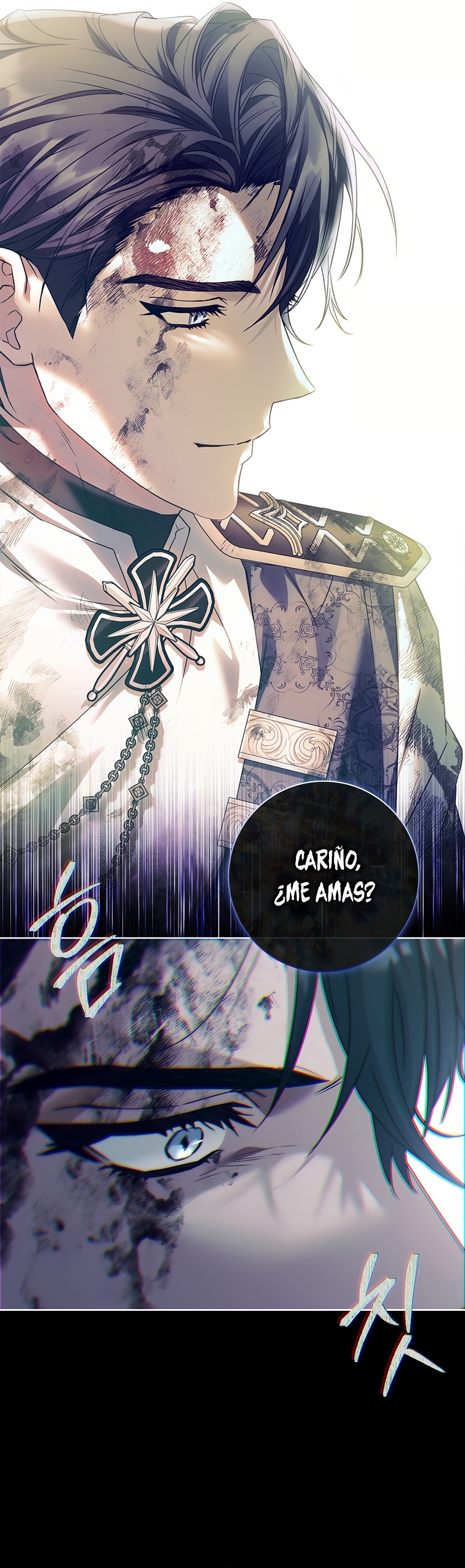 Cariño, ¿por qué no podemos divorciarnos? Capítulo 52 - Page 15