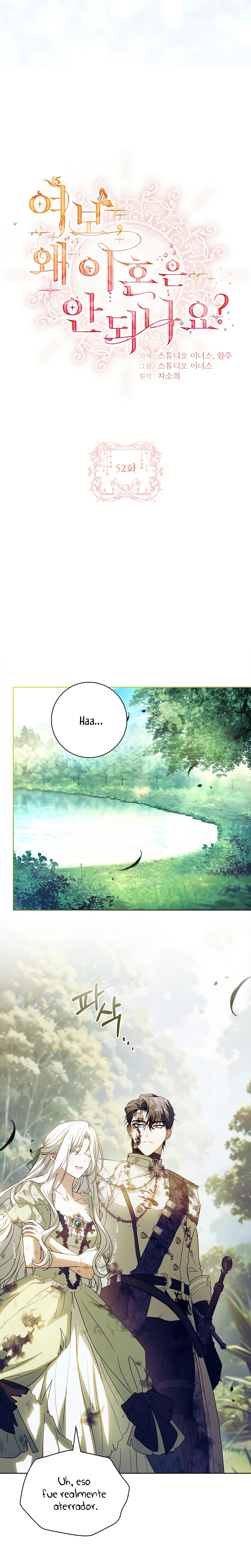 Cariño, ¿por qué no podemos divorciarnos? Capítulo 52 - Page 20