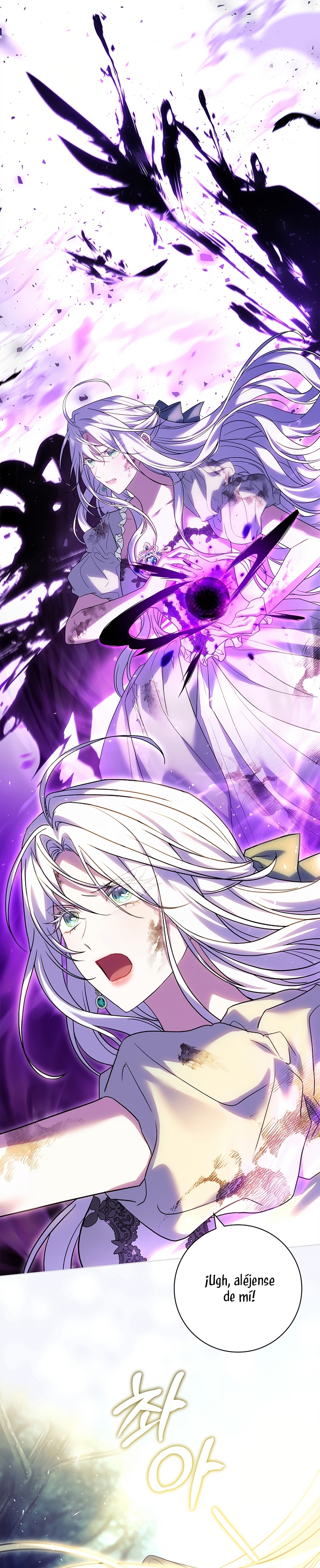 Cariño, ¿por qué no podemos divorciarnos? Capítulo 52 - Page 8