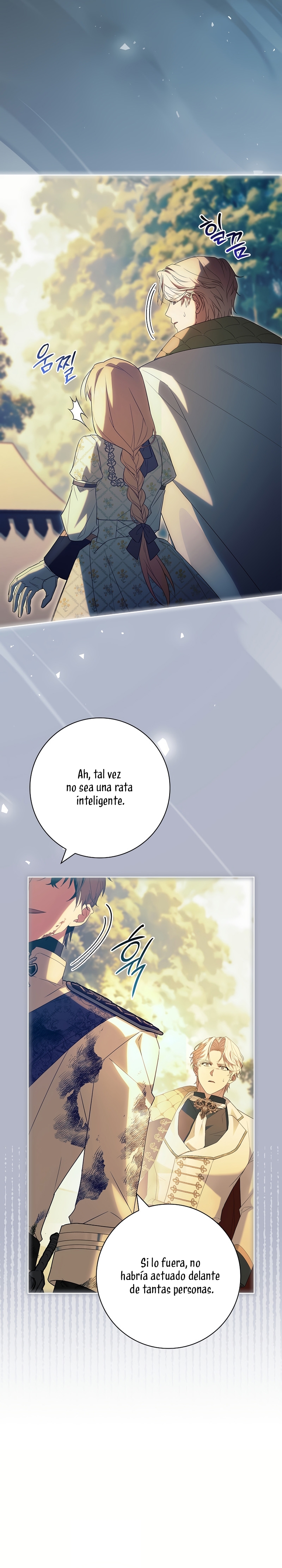 Cariño, ¿por qué no podemos divorciarnos? Capítulo 53 - Page 13