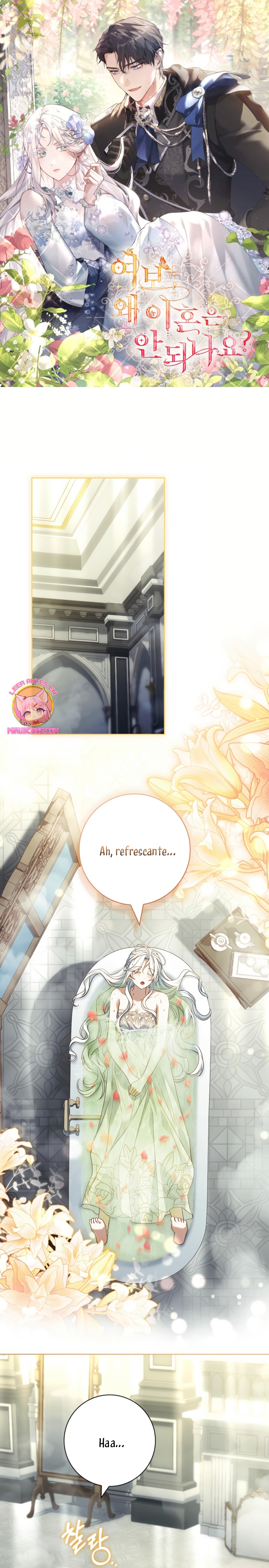 Cariño, ¿por qué no podemos divorciarnos? Capítulo 54 - Page 2