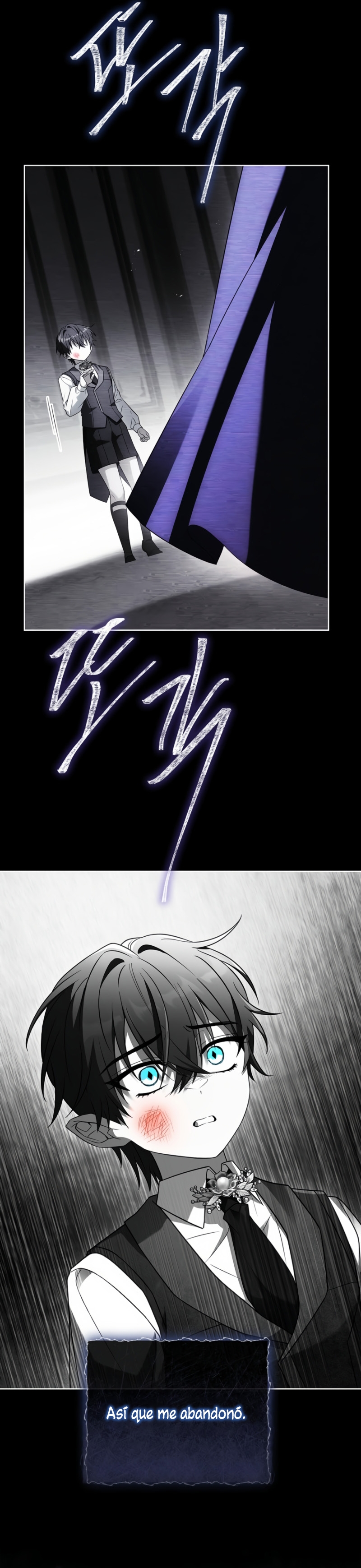 Cariño, ¿por qué no podemos divorciarnos? Capítulo 54 - Page 23