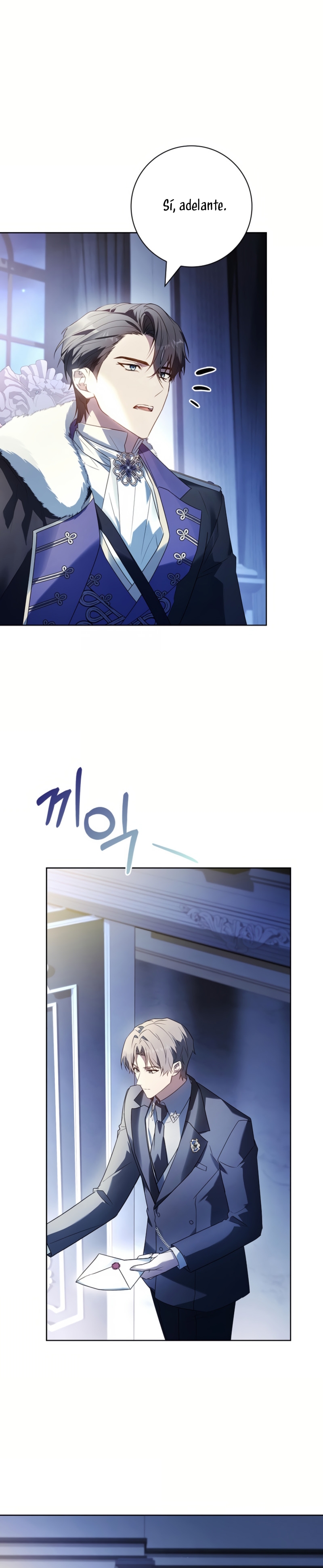 Cariño, ¿por qué no podemos divorciarnos? Capítulo 54 - Page 28