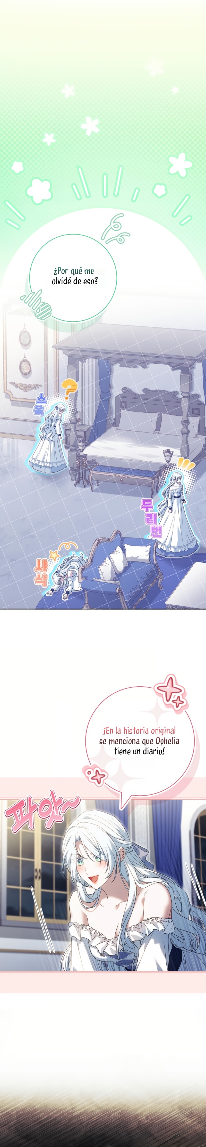 Cariño, ¿por qué no podemos divorciarnos? Capítulo 54 - Page 9