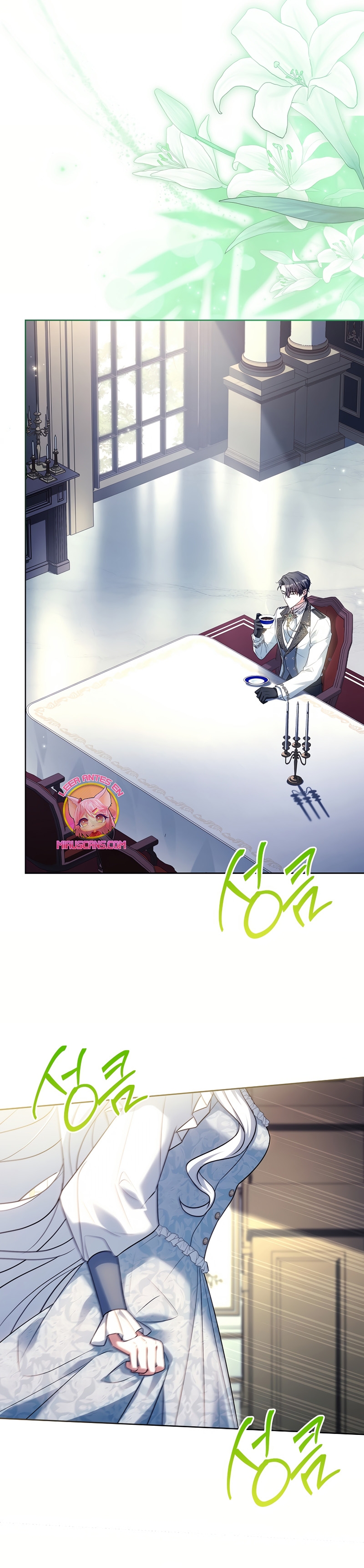 Cariño, ¿por qué no podemos divorciarnos? Capítulo 55 - Page 21