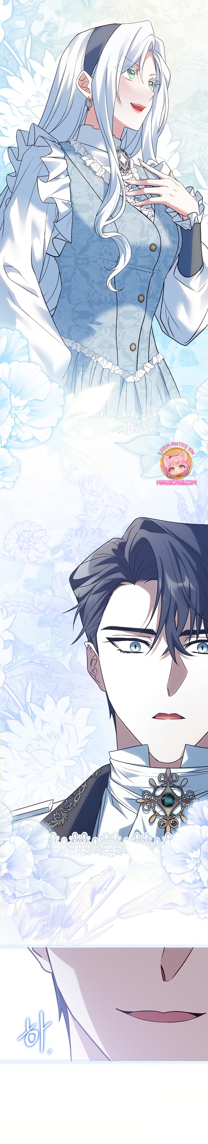 Cariño, ¿por qué no podemos divorciarnos? Capítulo 56 - Page 11