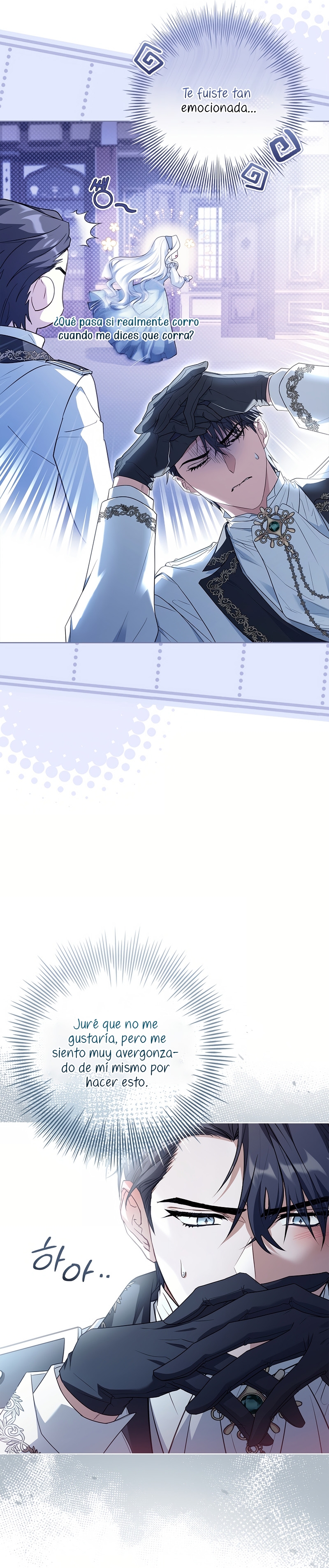 Cariño, ¿por qué no podemos divorciarnos? Capítulo 56 - Page 15