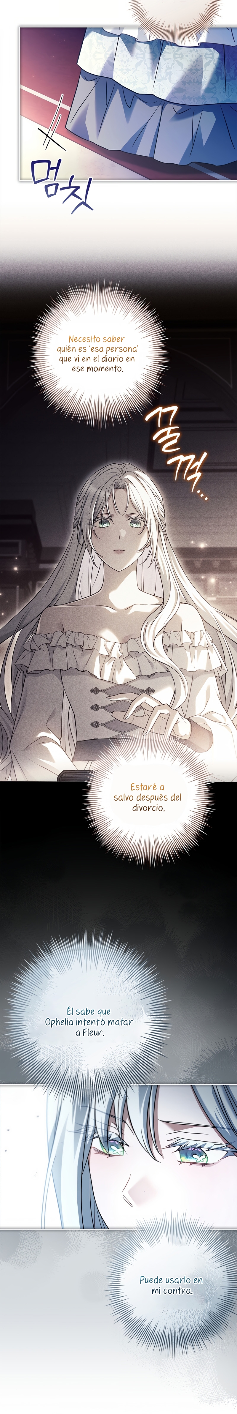 Cariño, ¿por qué no podemos divorciarnos? Capítulo 56 - Page 23