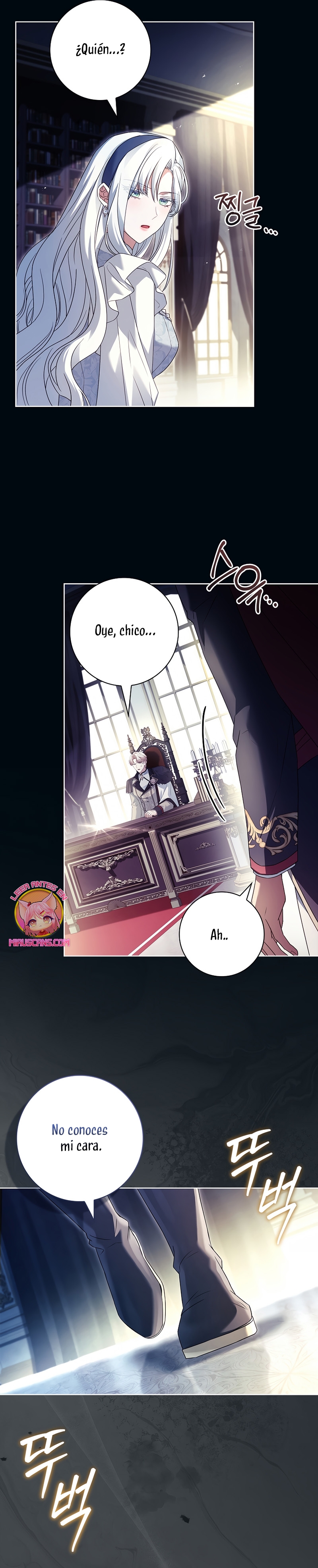 Cariño, ¿por qué no podemos divorciarnos? Capítulo 56 - Page 27