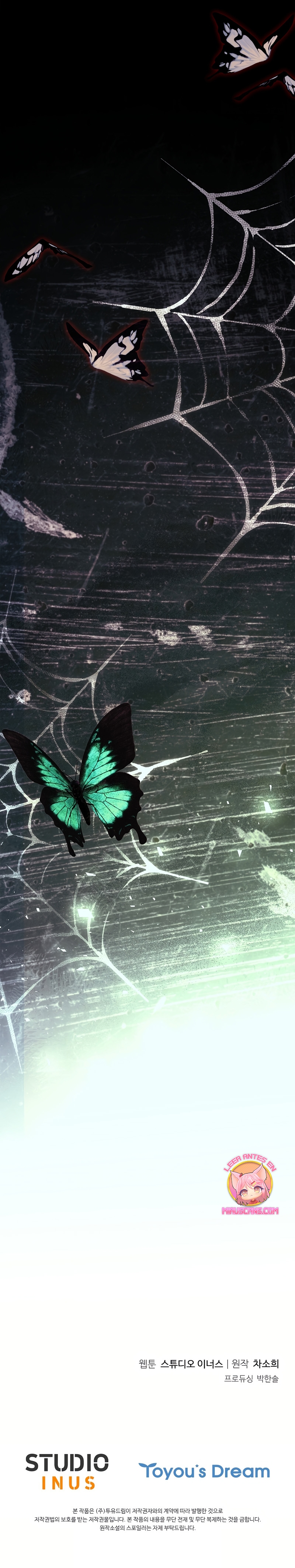 Cariño, ¿por qué no podemos divorciarnos? Capítulo 56 - Page 30