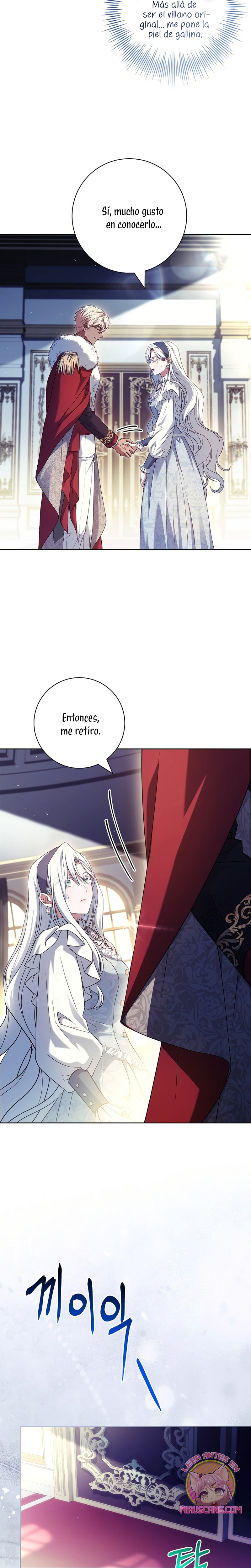 Cariño, ¿por qué no podemos divorciarnos? Capítulo 57 - Page 13