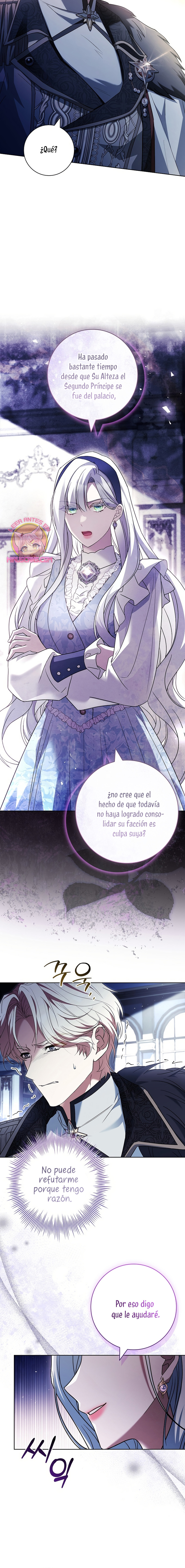 Cariño, ¿por qué no podemos divorciarnos? Capítulo 57 - Page 17