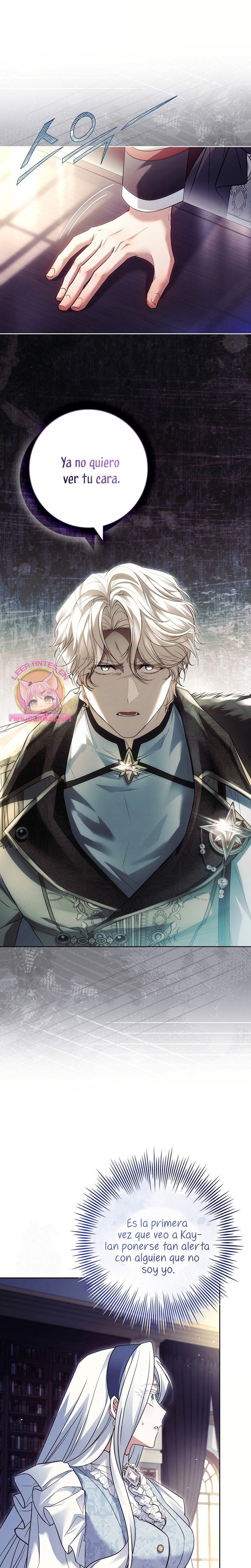 Cariño, ¿por qué no podemos divorciarnos? Capítulo 57 - Page 5