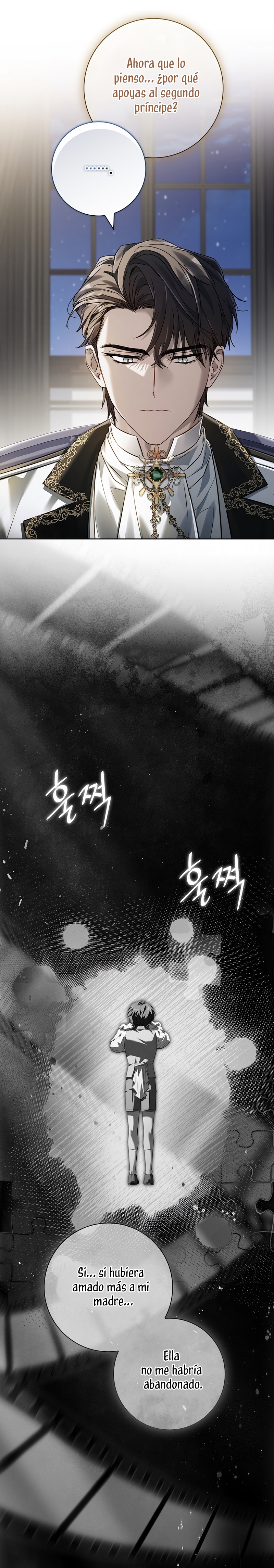 Cariño, ¿por qué no podemos divorciarnos? Capítulo 59 - Page 12