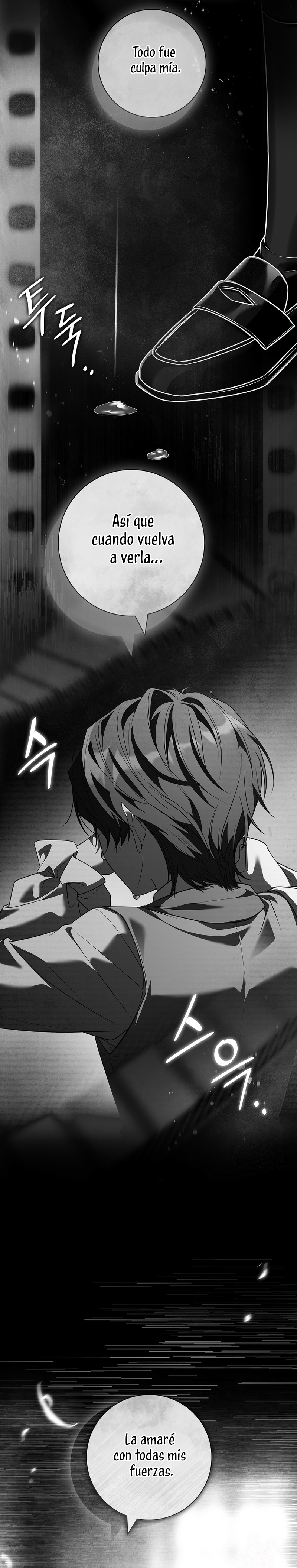 Cariño, ¿por qué no podemos divorciarnos? Capítulo 59 - Page 13