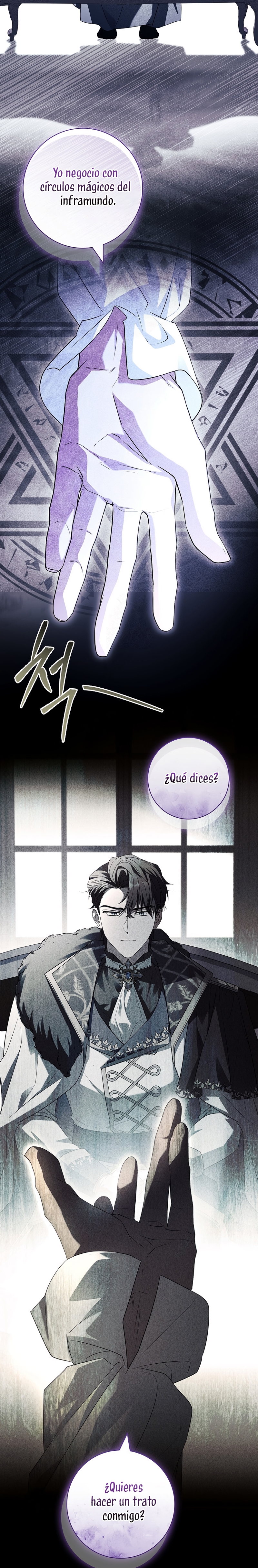 Cariño, ¿por qué no podemos divorciarnos? Capítulo 59 - Page 23