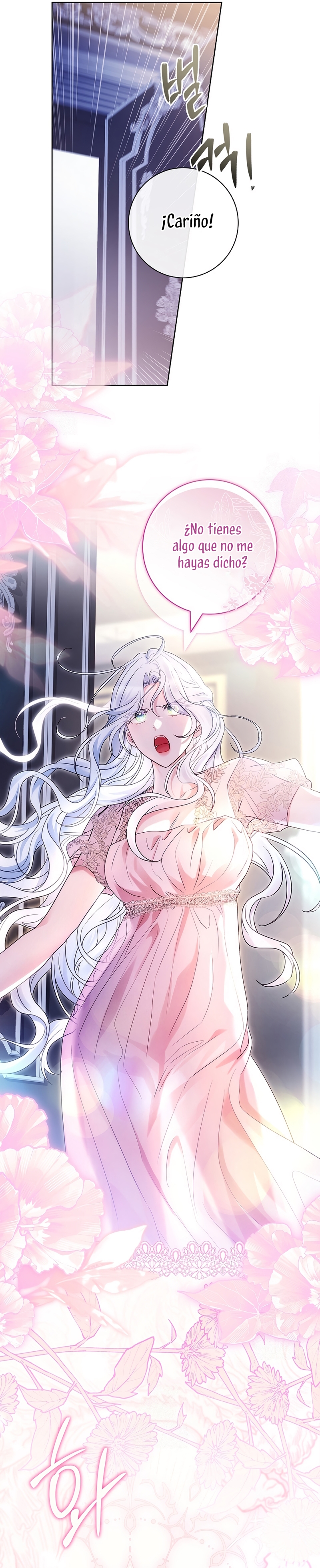 Cariño, ¿por qué no podemos divorciarnos? Capítulo 59 - Page 26