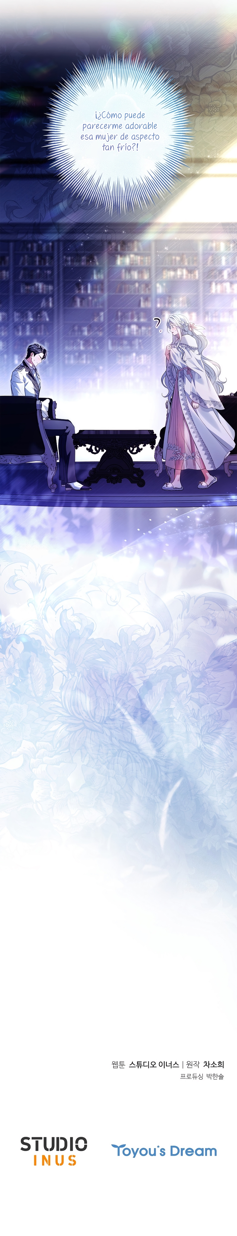 Cariño, ¿por qué no podemos divorciarnos? Capítulo 59 - Page 33