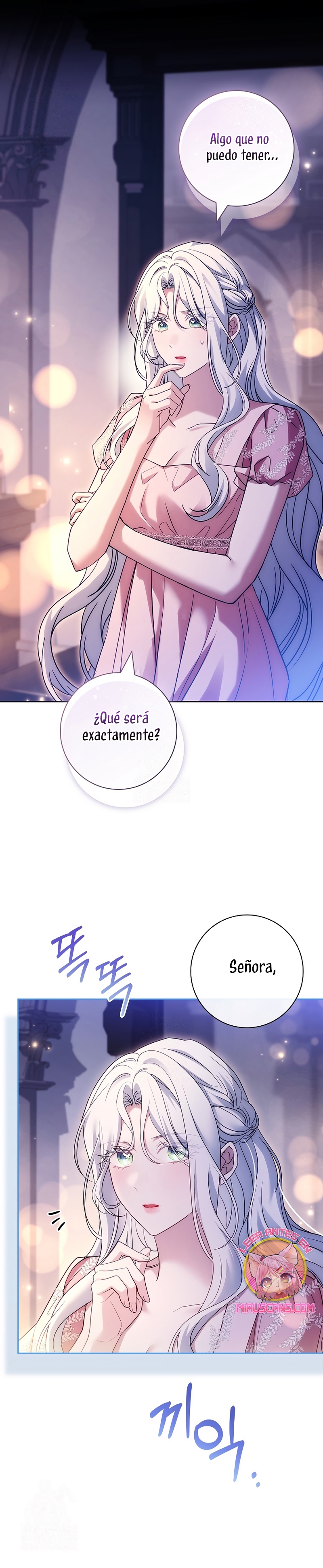 Cariño, ¿por qué no podemos divorciarnos? Capítulo 59 - Page 7