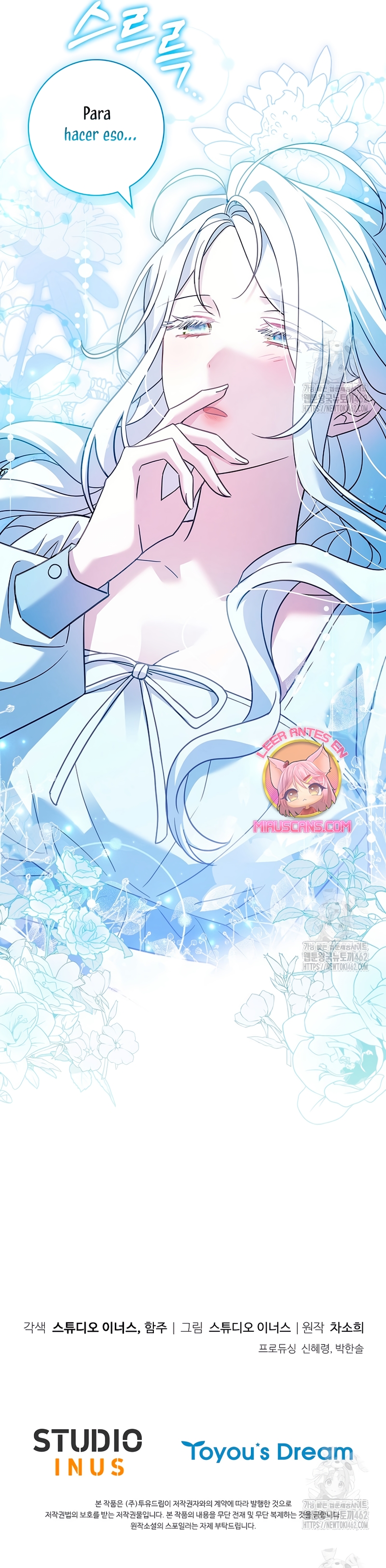 Cariño, ¿por qué no podemos divorciarnos? Capítulo 6 - Page 29