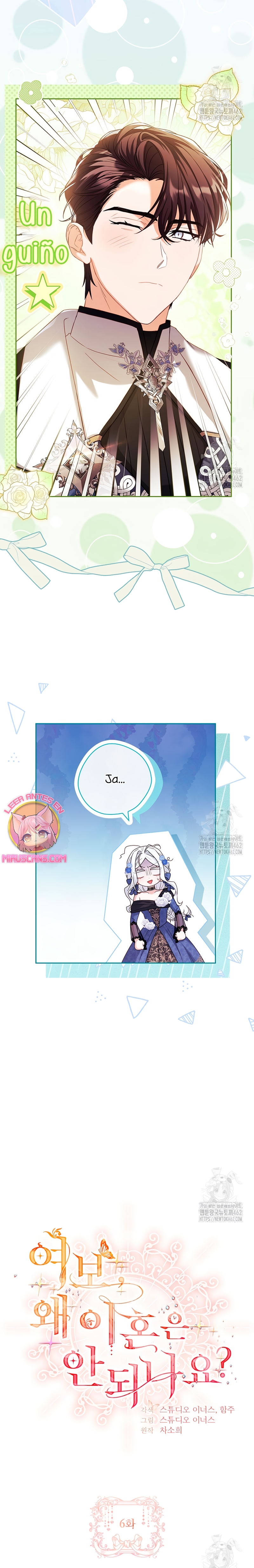 Cariño, ¿por qué no podemos divorciarnos? Capítulo 6 - Page 5