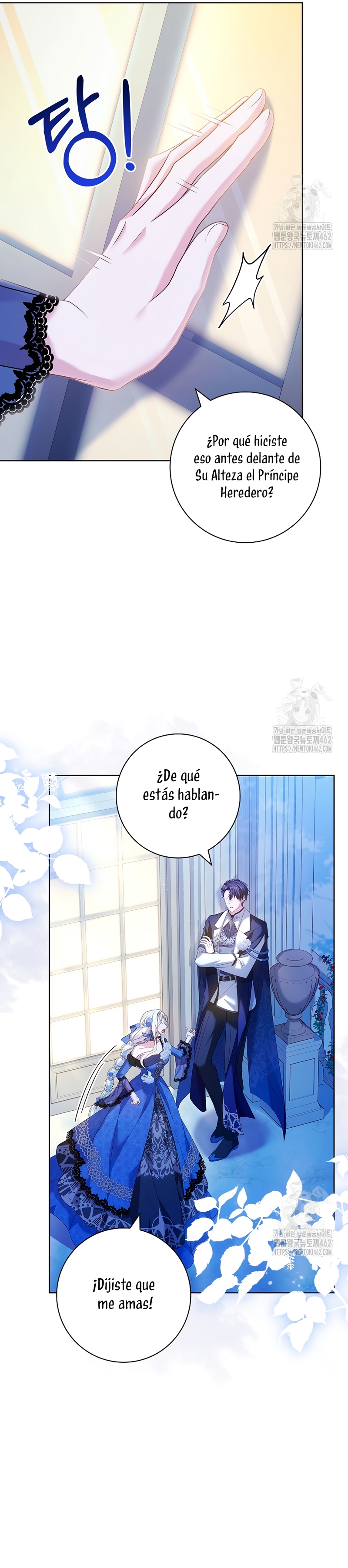 Cariño, ¿por qué no podemos divorciarnos? Capítulo 6 - Page 9