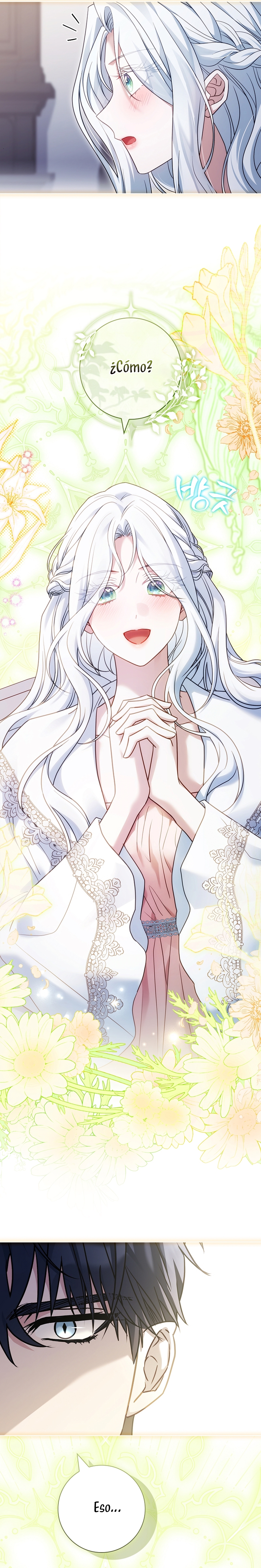 Cariño, ¿por qué no podemos divorciarnos? Capítulo 60 - Page 10