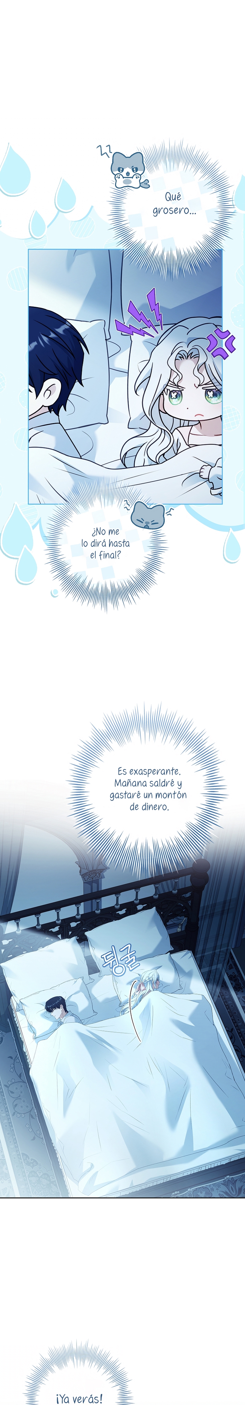 Cariño, ¿por qué no podemos divorciarnos? Capítulo 60 - Page 12