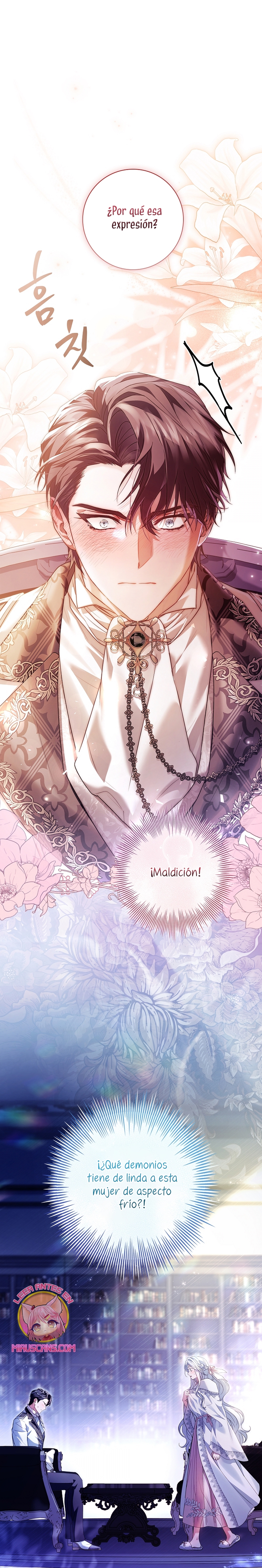 Cariño, ¿por qué no podemos divorciarnos? Capítulo 60 - Page 3