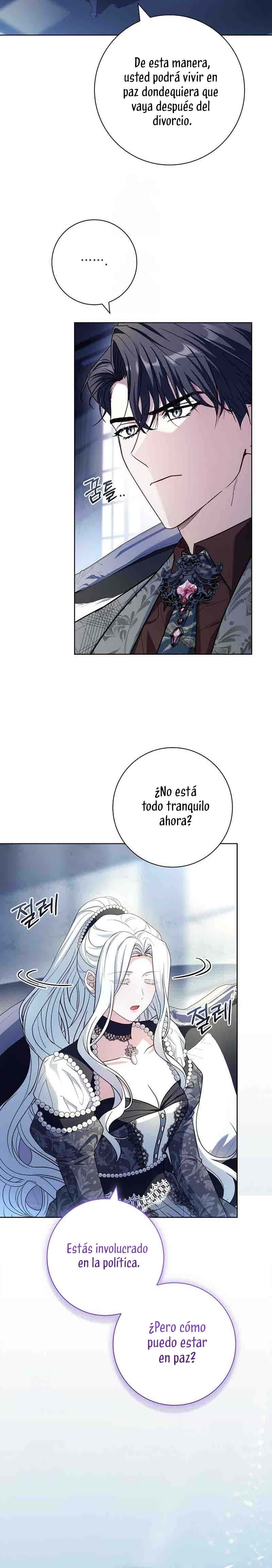 Cariño, ¿por qué no podemos divorciarnos? Capítulo 61 - Page 18